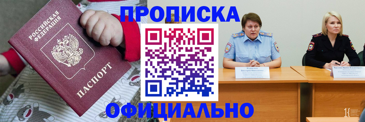 форма 3 в Алексине